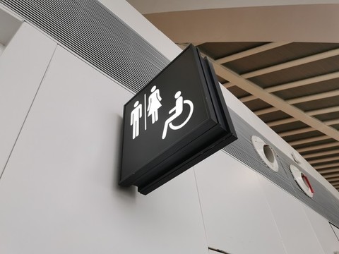 機(jī)場(chǎng)導(dǎo)視
