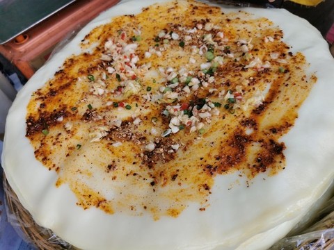 涼卷粉