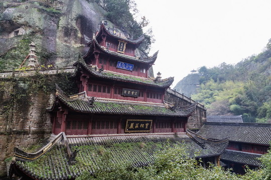 新昌大佛寺