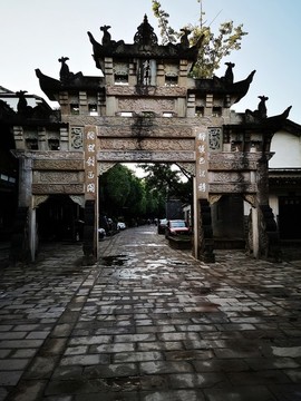 劍門驛