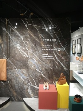 店面設(shè)計(jì)