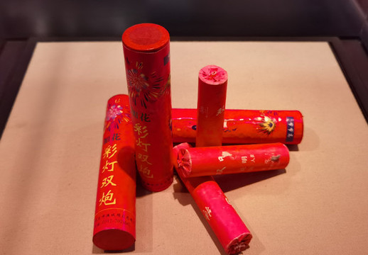煙花爆竹