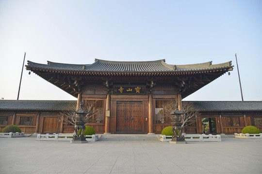 上海寶山寺