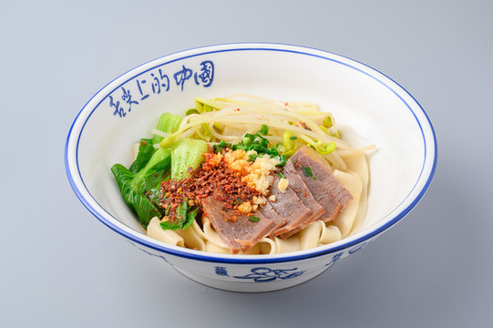 羊肉油潑面