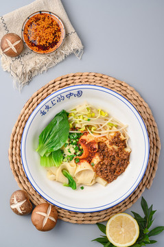 油潑哨子面