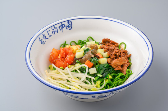 菠菜面