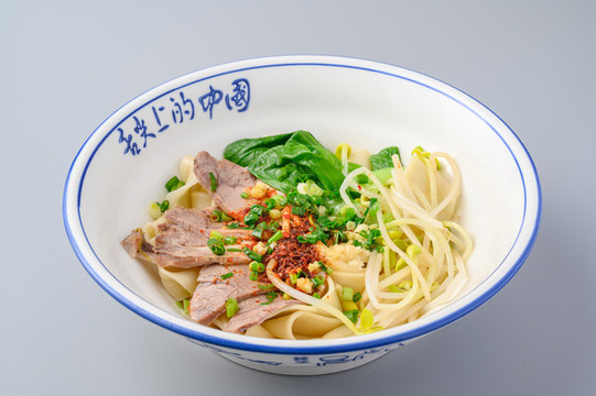 羊肉面