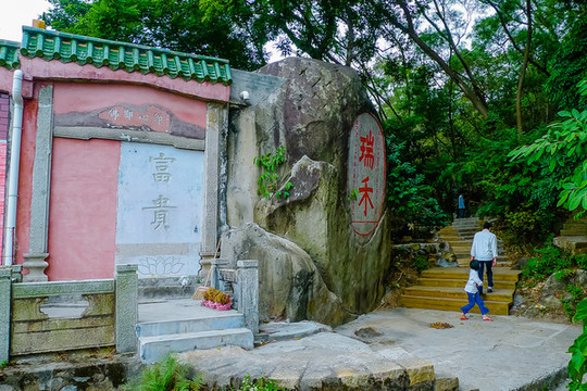 北山公園