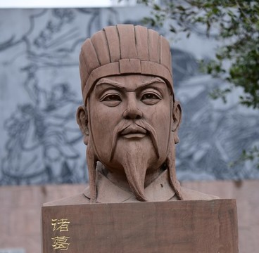 諸葛亮塑像