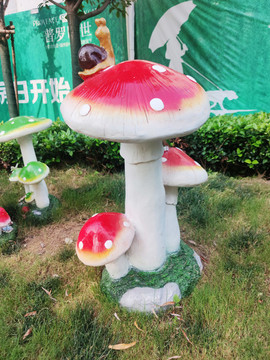 蘑菇造型陳設(shè)