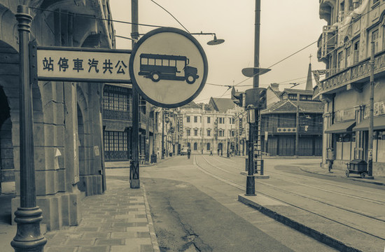 老上海照片