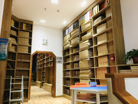 城市書屋
