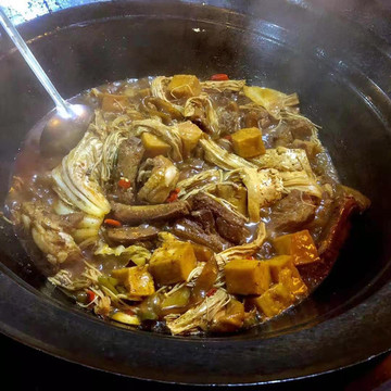 大鍋燴