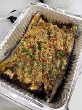 烤茄子