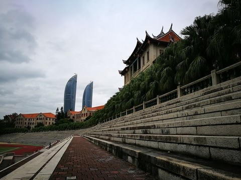 廈門大學(xué)