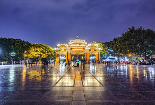 重慶人民大禮堂