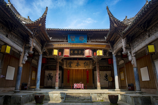 婺源汪口俞氏宗祠