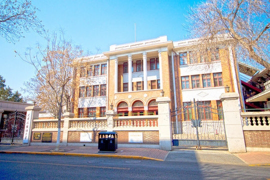 天津五大道歐式建筑