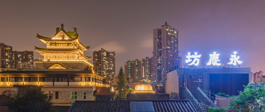 粵劇藝術(shù)博物館與永慶坊的夜景