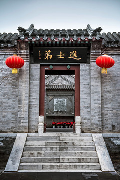 李叔同故居