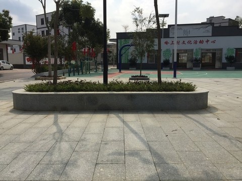 綠化