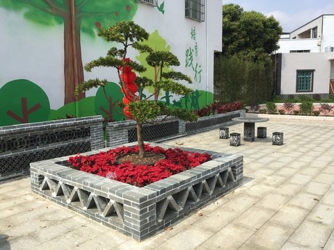 花池