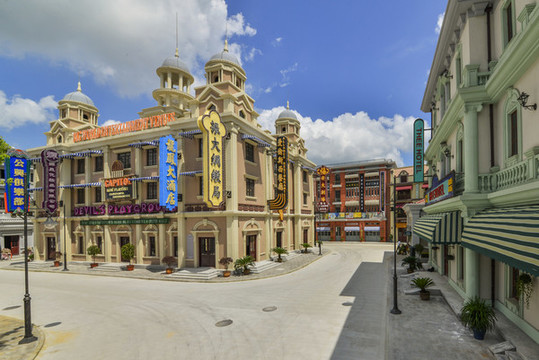 民國街景