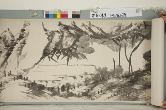 河上花圖