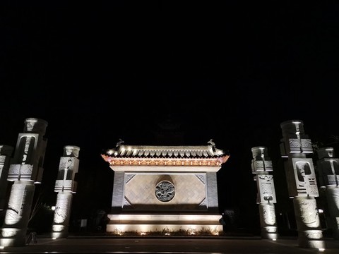 深夜公園
