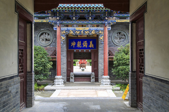 棗莊市臺兒莊古城