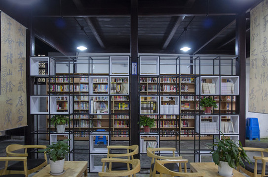 圖書館