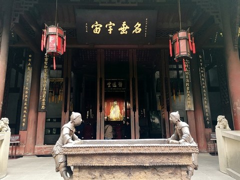 名垂宇宙