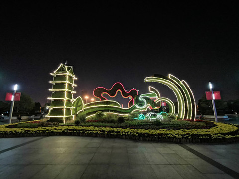 立體花壇夜景