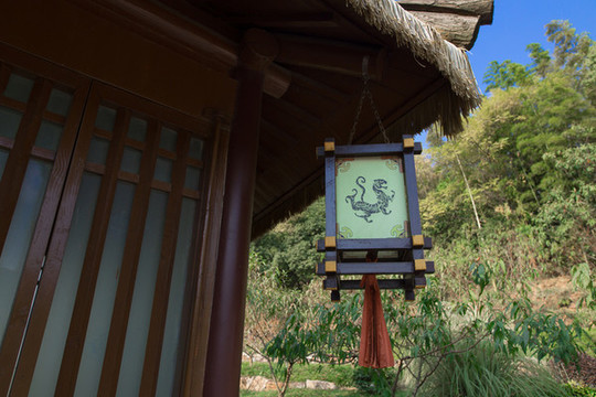 三國城