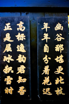 詩(shī)詞
