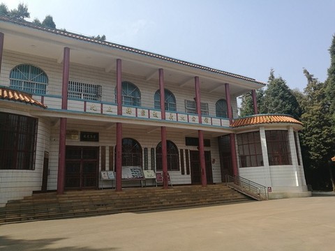 播樂(lè)中學(xué)