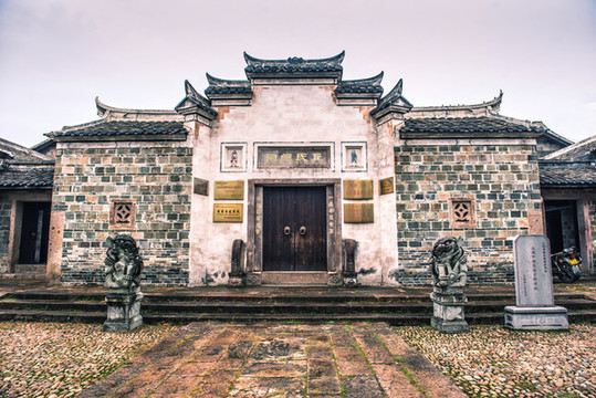 客家宗祠建筑