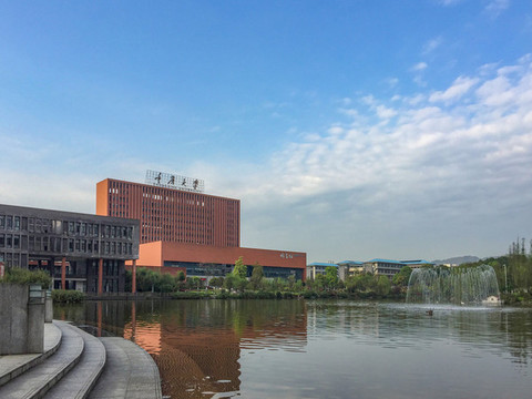 重慶大學(xué)圖書館