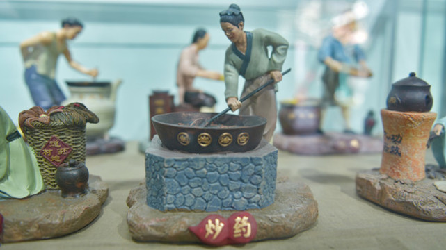 古代中藥熬制