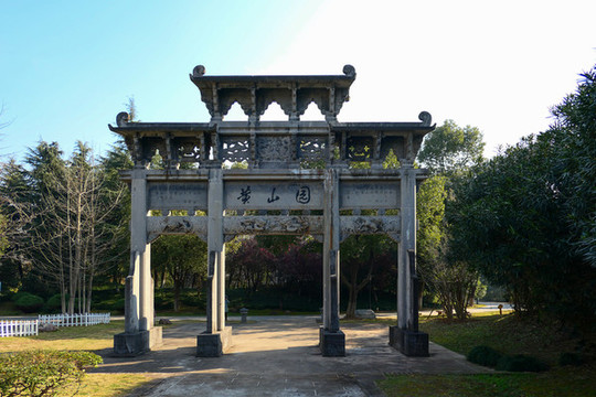 牌樓