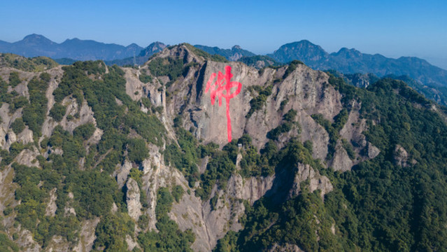 亞洲最大的佛刻