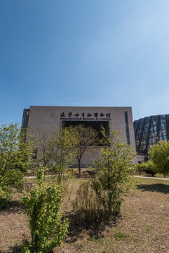 遼寧沈陽古生物博物館戶外建筑
