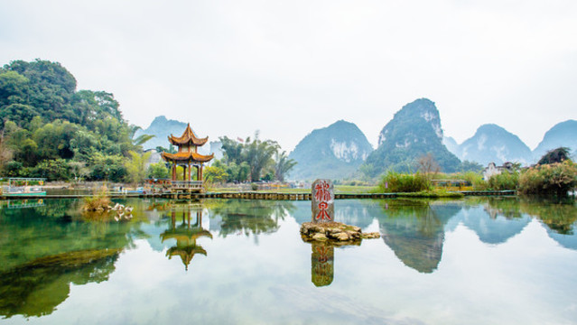 鵝泉景區(qū)
