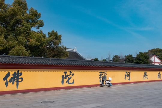寺院佛墻