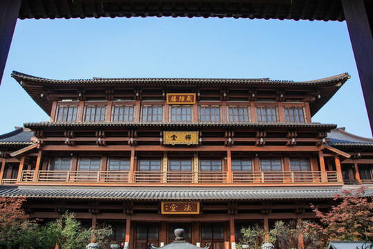 杭州香積寺