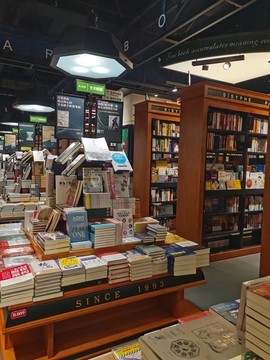 書(shū)店