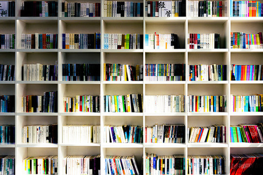書屋