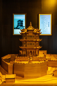 湖北武漢黃鶴樓