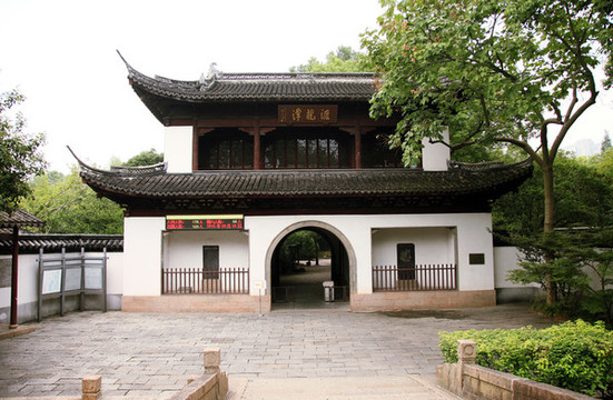 孔廟