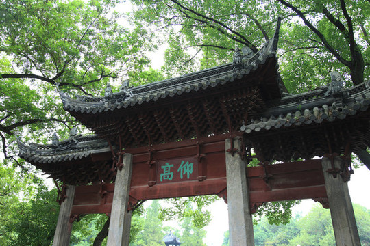 孔廟